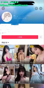 抖音软情好似豆花生儿 独家漏点大尺度福利 蜜穴若隐若现浪叫挑逗