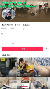 抖音极品美少妇网红小妮子呀 大尺度私拍黑丝美腿诱惑 线下约炮金主丝足挑逗后入啪啪视频曝光