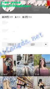 标题 实时看点 抖音小妮子呀直播秀美乳美逼 被榜一大哥后入爆操高潮喷水