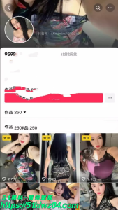 抖音14万粉巨乳网红肉咪 视频秀逼肥臀真诱人 金主定制福利流出