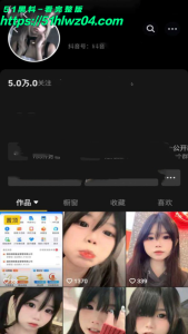 抖音反差小萝莉幸酱 清纯外表下私密发骚 金主爸爸专享骚叫声超动听