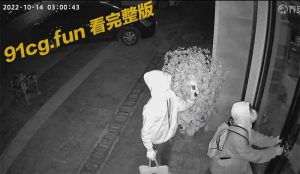 湖南 • 店铺被砸