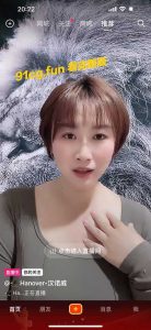 健身抖主Hanover汉诺威大尺度視頻