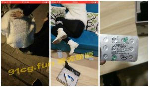 💥可恶!!💤恶意迷奸💤!!💊滥用药物迷奸少女💊!!偷拍视频流出!!💥