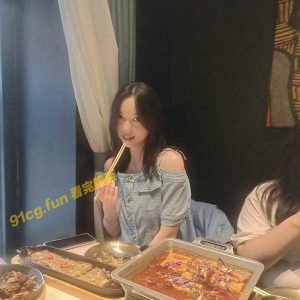 云盘泄密 北漂情侣大玩SM