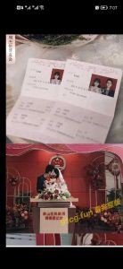 山东服装职业学院 为爱走单骑 天神下凡1V5