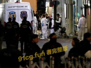 国际新闻 土耳其独立大街爆炸 疑遭恐攻所为