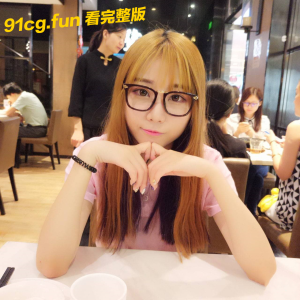 反差泄密！四川萝莉刘晴露脸淫荡视频曝光