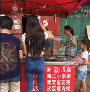 【 不要插得太深了 】青岛某国企员工李甜和老公婚前拍摄视频流出 ‘我自慰给你看，不要在玩我了‘