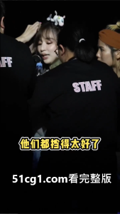 #王心凌 身材几分？