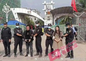 缅北诈骗集团分崩离析 明学昌被杀抛尸中缅边境  现场视频独家曝光！