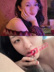 [ 给我舔干净 ]  拥有一个淫水多奶子大，性欲旺盛的炮友是种什么样的体验。