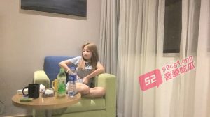 真心话大冒险 — 一番套路成功推到 00后微胖精神小妹，妹子边喊边撅屁股，真有趣。