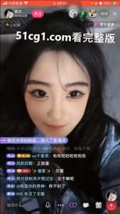 #抖音 #直播 啪啪啪  骚货 在做爱 口是心非 说没有