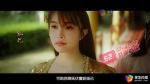 果冻传媒 — 2023年度大片 「封神-潮吹之歌」匠心打造中国史诗神话AV ！