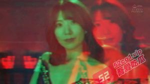 【年度最佳日本A片】— 最佳第一视角 漂亮姐姐來刺激你的五感 紧贴细语爱情自慰协助