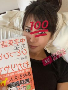 屌丝男约炮调教 日本真实极品女老师 泄密流出 全程发骚 抽搐 被调教到极致 超级敏感