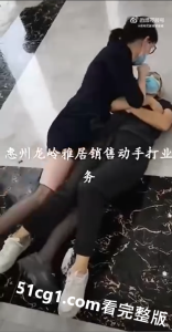 按照男人的角度来说，黑丝一定是无辜的