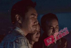 没想到你是这样的强哥！小宋佳被张颂文掏裆袭胸摸奶 最后还用烟头烫 张颂文算是爽了一把！