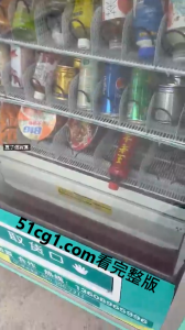 靠北 設計有缺陷啊