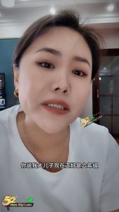 火遍全网的 骑大马事件  南京大学金融高材生朱宇墨 冒充小学生 诱骗女大学生骑大马