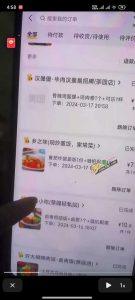 重庆21岁男孩跳江事件女主遭到网暴人肉 完整版