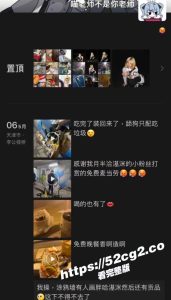 黄毛男子偷吃胖猫祭品 ！还把吃完的残渣骨头还回去，并声称舔狗只配吃垃圾