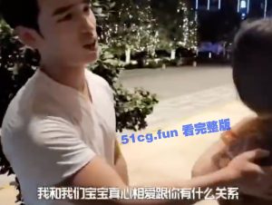 【摆拍剧情】七夕牛郎 母女通吃 “牛郎”同时勾搭母女，可以少接很多客 😂