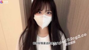甜美少女找房记！极品白虎嫩妹找房子 无力支付租金 只好肉偿房东 被房东无套内射小嫩逼