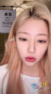 实锤王思聪喜当爹～黄一鸣明确发声孩子是王思聪的 这到底是意外还是想上位？