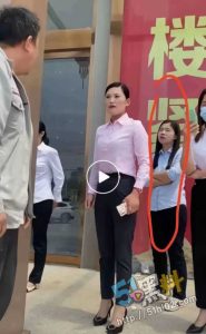 曹县翰林府大瓜后续！女销售的卖房能力果然出众 14分33秒自拍视频再流出！