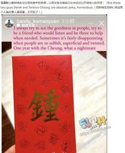 香港艳星袁嘉敏的奇葩遭遇 富豪父子要求共操一女 爸爸玩完儿子玩！