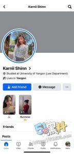 缅甸亚太轮邦大厦 KTV不是唱歌的地方吗？骚男女却在做爱！