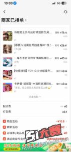 绿帽男PUA女友和兄弟一起3P 两人前后夹击同时猛怼