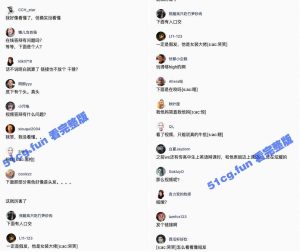 毕业答辩口交 毕业远程视频一边答辩演讲一边口交 表情很淡定 剽悍的人生无需解释