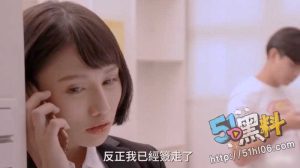现在的房产女中介真拼啊！为了留住客户不惜送炮 女上位另类服务