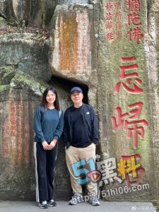 中国美术学院教授赵爱民 酒后强奸女研究生被举报 目前已被刑拘！