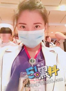医院专科护士吴亭谊 不雅视频被前任曝光 原来她是这样的小护士！