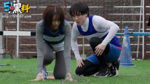 51黑料撸片推荐～身材饱满的女运动员被教练惦记上了 “教练 不可以色色哦”