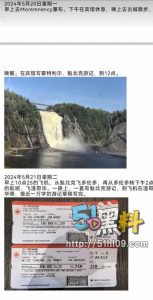 东方甄选主播小圆被曝婚内出轨，俞敏洪被迫自证了，这是此地无银三百两？