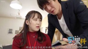 撸片福利推荐～ 结婚前夕在未婚夫身旁被讨厌的前男友插入沉溺快乐！