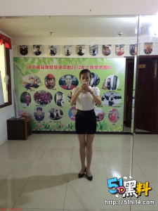 【百度云泄密】河北涵众高铁培训中心老师许佳佳 性感开裆黑丝满是淫水！