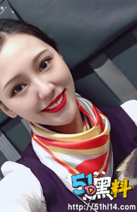 春秋航空卿沐语被金主包养性爱视频曝光  原来高攀不起的空姐私下这么骚