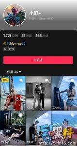 广西抖音精神小妹 小叮 遇人不淑被渣男吃干抹净后曝光私密视频！