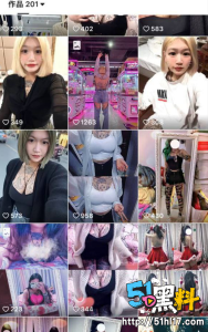 江苏宿迁赵季洋 屁股纹着“用力不要停”的骚话 600一炮可以随便操