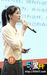 上海师范大学播音主持专业陈祎不雅视频泄漏 吃鸡上位骑乘表情又骚又销魂！