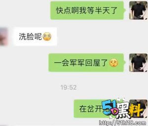 年度最刺激事件  变态老公求老婆在儿子面前露小穴  绿帽癖玩到自己儿子头上了