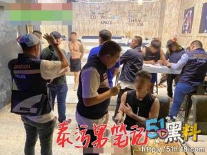 泰国百余名男同被捕事件！豪华酒店聚众开派对 疯狂性交视频曝光！