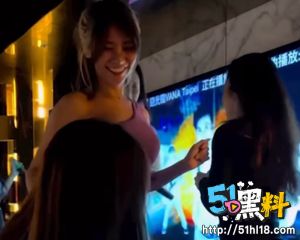 光鲜亮丽的女神富人的泄欲工具！上海顶级会所名媛盛宴曝光 你喜欢的女神一文不值！