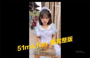 如果你有这种女仆女友 你几点回家 !?